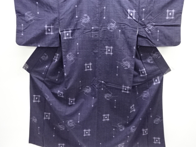 Japanese Kimono / Tsumugi Omeshi Silk